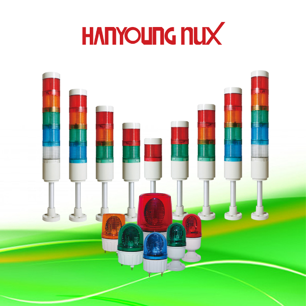 Hanyoung Nux ~ Sign Tower / Signal Light