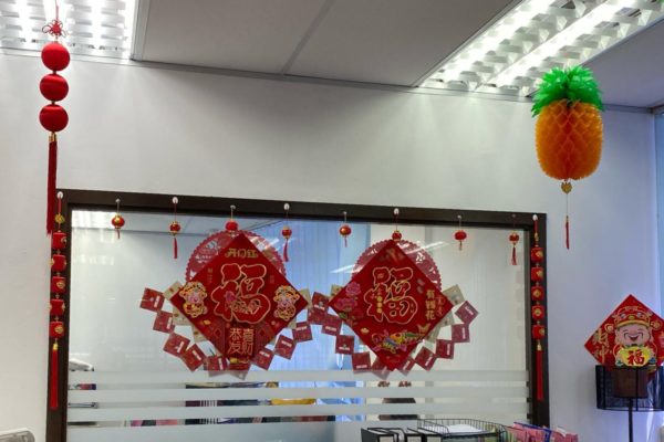 Dpstar Chinese New Year Celebration 2024_DpstarGroup (11)
